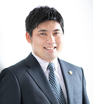 弁護士 西下 陽子